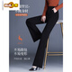 Sorrynam2025 new winter black boot-cut pants for women, new autumn and winter large size women's trousers, thickened flared trousers, elastic blazer, black trousers, spring and autumn style 2XL -30 size recommended weight -123 Jin Jin equals 0.5 kg -133 Jin Jin equals 0.5 kg