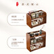 Bogu rack floor-standing tea storage cabinet antique rack tea set storage rack Chinese display cabinet Duobao Pavilion storage rack (walnut color) three layers 50*20*65cm