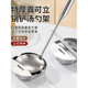 He Jiagong Xiang Dad stainless steel spatula and spoon storage rack vertical tray kitchen countertop storage rack spoon rack shovel rack silver (shovel storage rack/one)