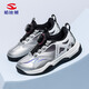 HOBIBEAR children's shoes spring new light outdoor running shoes boys' shoes medium and large children's sports shoes 614151 silver black 35