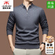 International Milan Ordos city-produced 100% pure cashmere men's middle-aged casual pullover thick warm sheep sweater. Sweater New Blue Gray Ordos/no pilling/super grade/cashmere XL 175 (recommended weight 140-160Jin Jin equals 0.5 kg)