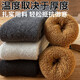 Extra long wool socks to protect against the cold of minus 40 degrees in the Northeast, Harbin Mohe Xuexiang travel equipment for men and women, plus velvet to keep warm, 4 pairs (2 black, 2 turmeric), one size fits all, men's size 4046, extra long and extra thick