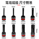 Cool Anteng Dafei electric wrench inner hexagonal socket set bit head imported inner hexagonal pneumatic small wind gun screwdriver set