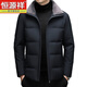恒源祥男士羽绒服短款2025新款冬季爸爸装带毛领加厚保暖防寒外套 黑色 M 170