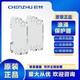 Shanghai Chenzhu surge protector C-24B2 T-24-L C-5T2 signal SPD lightning arrester surge protector T-24-L