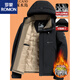 罗蒙（ROMON）中老年人男士羽绒服加厚2025新款爸爸冬装连帽保暖冬季外套 酒红色 XL 适合115-130斤
