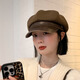 Ershan Jimeirad brown retro beret for women 2025 new autumn and winter face-showing small octagonal hat big head circumference newsboy hat round button octagonal beret brown one size
