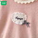 Mumuwu girls sweater winter new style baby knitted bottoming sweater winter children's velvet thickened warm top children's clothing light purple velvet thickened upgraded version 120 recommended height 105-115 cm