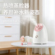 Meebordi Facial Steamer Beauty Instrument Oxygen Injector Nano Spray Hydration Instrument Humidifier Hot Spray Facial Steamer Facial Mask Partner New Year's Day Birthday Gift for Girlfriend and Wife Price Guaranteed