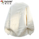 Woodpecker (TUCANO) sweater men's winter round neck sweater loose thickened warm base shirt lazy sweater jacket white XL