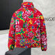 Playboy Northeast large flower cotton-padded jacket men and women same style suit national fashion winter cotton pants cotton coat thickened warm jacket internet celebrity cotton clothing red - hooded short style high quality large flower cotton-padded jacket + cotton pants XL 105-125Jin Jin is equal to 0.5 kg