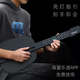 He Jiagong Intelligent Stringless Guitar Automatic Hand-stopping Beginner Electronic Playing and Singing Guitar for Beginners Black Basic Model 6 Instrument Tone + Speaker + Microphone