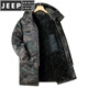 JEEP SPIRIT cotton coat men's winter thickened mid-length camouflage coat cold storage cold-proof clothing warm workwear labor protection cotton jacket jacket for men G Green Jungle mid-length can protect the thighs plus velvet and thicker M 170 suitable for 100-130Jin Jin is equal to 0.5 kg
