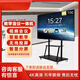 Xiaomi 4k latest smart screen conference teaching touch all-in-one TV multimedia 100-inch electronic whiteboard 85-inch i7/8+512G dual touch explosion-proof