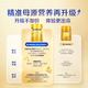 Feihexing Feifan Zhuorui upgraded formula 3-stage infant formula (1-3 years old) 750g patented HMO lactoferrin