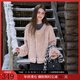 Sancai 2025 winter new eco-friendly fur coat, loose, elegant, short, round neck, long sleeves, M cinnamon powder S 155/80A