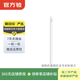 Apple Pencil 1. Generation/2. Generation/Pencil Pro Apple Stylus Stylus gebrauchter Smart Stylus zweiter Generation Standard