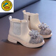 HAL.DUCK children's boots autumn 2025 new children's Martin boots female baby short boots princess shoes autumn and winter princess rhinestone beige single boots 33 inner length 20.8 cm