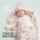 YEEHOO newborn baby blanket antibacterial clip constant temperature cotton bag single bamboo cotton baby out swaddle anti-jump baby blanket spring and summer style flower cluster poem paper cherry blossom powder 90 90cm