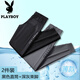 Playboy Ice Silk Casual Pants Men's Summer New Breathable Cool Pants Men's Casual Versatile Trendy Men's Pants Loose Men's Clothes 9226 Dark Gray Bound Feet + 9226 Dark Gray Flat Feet 2XL About 130-150Jin Jin is equal to 0.5 kg