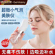 GERTHRON Germany blackhead suction instrument beauty salon special small bubble household large suction electric cleaner pore cleaning and hydration facial blackhead cleaning and acne artifact upgrade rechargeable model 6 suction heads + LED display + sparkling water
