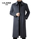 Lilan woolen coat men's mid-length autumn and winter new high-end business two-piece set down lining woolen gray 14XL (170)