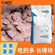 Jiajiayi (CULKEY) 8% medium and large pig premix, imported probiotics, vitamin-rich, nutritious fattening pig feed, universal 10 bags, buy 10 and get one free, set suitable for pig farm owners