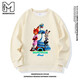 MEDMPENGUIN Boys and Girls Sweatshirt Zootopia 2025 Autumn and Winter New Children's Sweatshirt Round Neck MD361-Blue Sweatshirt The size is too large, not recommended for larger sizes 165 (S)