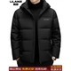 LILANZ men's new winter white duck down short hooded down jacket for young and middle-aged people casual warm thickened jacket trend light blue L 175 (recommended 115-130 Jin Jin equals 0.5 kg)