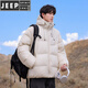 JEEP SPIRIT New 90 White Duck Down High-Filled Down Jacket Men's Winter Extremely Cold Thickened Hooded Bread Jacket Trend Orange L