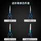 It it Taa it it Pet scissors for beauticians special fish bone tooth scissors fluffy scissors curved scissors straight scissors professional 10 advanced fine trimming four-piece set see the option picture