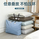 JD Logistics Big Mac Large Capacity Quilt Storage Bag Quilt Clothes Dustproof Storage Bag Moving Packing Bag 90*70cm Huge Thickened Random Color 1 Pack