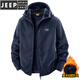 JEEP SPIRIT吉普2025新款秋冬奥利绒男士外套加绒加厚抓绒开衫卫衣中青年户外 深灰色 4XL