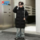 Xtep Children's Medium Long Down Jacket Boys Thickened and Warm 2025 Winter New Fashion Top Winter Jacket Danqing Black 150