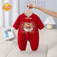 Modal baby clothes, newborn velvet jumpsuit, New Year's full month baby red festive New Year's greeting suit, cute dragon jumpsuit, velvet double layer, 66cm, recommended for 0-4 months