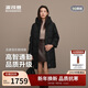 Bosideng 25 years winter women's goose down thickened hooded loose mid-length business versatile shopping mall down jacket