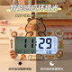 Shijanu 2024 new student alarm clock smart electronic clock wake-up artifact special desktop clock for middle school and high school students charging top accessories_white capybara patch + sticker