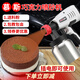 Sandblasting machine for baking chocolate cake mousse starry sky handheld egg liquid spray frosting French pastry electric spray tool C1000 sandblasting machine