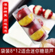 Shantou Lincun glutinous rice paper edible nougat donkey hide gelatin cake wrapping paper Guyuan paste candy toffee oil paper edible glutinous rice paper 8*12cm bag 1000 sheets buy two get one free