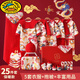 G.duck Year of the Dragon Baby Clothes 2025 New Dragon Baby Newborn Newborn Baby Full Moon Gift Box Set National Style 25-piece Set-Warm Style 66cm