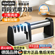 Ningbin German sharpening stone artifact multifunctional knife sharpener kitchen knife scissors sharpener stick fully automatic household sharpener four-stage knife sharpener (can sharpen scissors) kitchen knife sharpener tool artifact household multifunctional quick knife sharpener