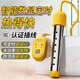 Eastern work product heats water quickly, electric heating rod boils water temperature, controls time, automatically cuts off power, 3000 bath artifact, high power