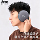 JEEP SPIRIT Jeep Windproof Warm Earmuffs Winter Men's Outdoor Ski Cycling Plus Velvet Thickened Earmuffs Women's Warm Ear Bags Black