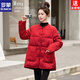 ROMON New Chinese Style Red Jacquard Down Jacket Women's 2026 Winter Mid-Length Retro Temperament Warm Jacket Picture Color Quality Upgraded Version S