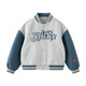 DAVE&BELLA Children's Knitted Jacket 2026 Spring New Boys Baseball Uniforms Big Children's Sports Cardigan Tops Little Boys Outerwear Light Gray Ready Stock 110 cm (recommended height 100-110cm)