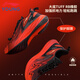 Li Ning (LI-NING) children's sports shoes, running shoes for men, middle and large children, 6-12 years old, teenagers and children's shoes, New Year's model red shock-absorbing children's shoes, red flame red/black New Year's color matching - the same style in supermarkets 38