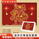 Taoli Shijia Spiritual Snake Presents Fortune and Fortune for the New Year Puzzle 1000 Pieces Framed New Year Pfaff Decoration Painting Hand-unpacked Pfaff (Gift Box) H Style-F1585 1000 Piece Puzzle (No Photo Frame)