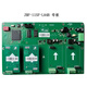 Beida Jade Bird card JBF-11SF-LAS1 fire circuit motherboard/4D four circuit JBF-11SF-LA8D circuit board