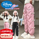 Disney girls' down pants outer wear 2026 new children's winter thickened warm cotton pants three-proof Northeast cold-resistant ski pants pink command letter down pants 130 cm