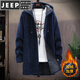 JEEP SPIRIT mid-length velvet jacket men's autumn and winter knitted sweater cardigan thickened hooded windbreaker men's jacket 8819 black M